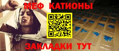 кокаин премиум Комсомольск-на-Амуре