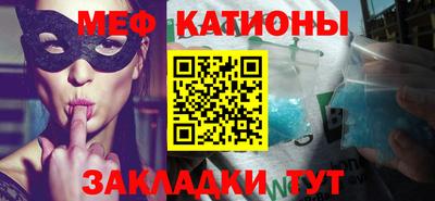 кокаин премиум Комсомольск-на-Амуре