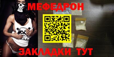 кокаин премиум Комсомольск-на-Амуре