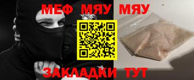 spice Коммунар