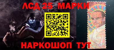 амфетамин Конаково