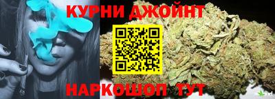 амфетамин Конаково