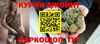 кокаин премиум Комсомольск-на-Амуре