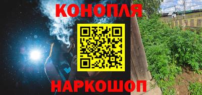 кокаин премиум Комсомольск-на-Амуре