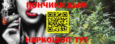 амфетамин Конаково