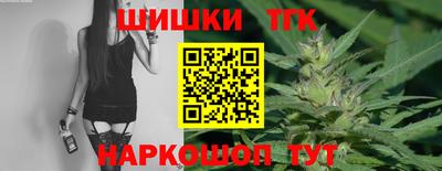 spice Коммунар