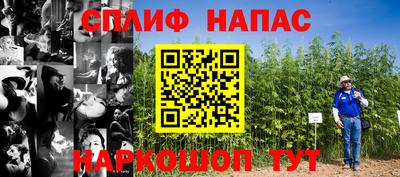 амфетамин Конаково