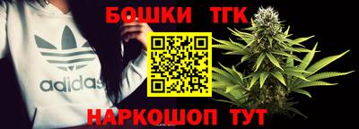 амфетамин Конаково