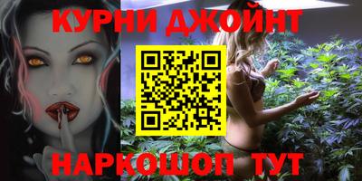 амфетамин Конаково