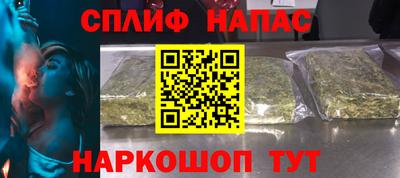 амфетамин Конаково