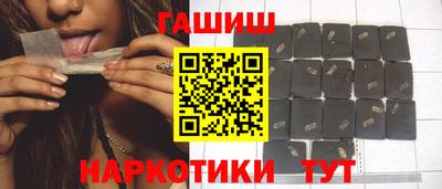 spice Коммунар
