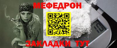 амфетамин Конаково